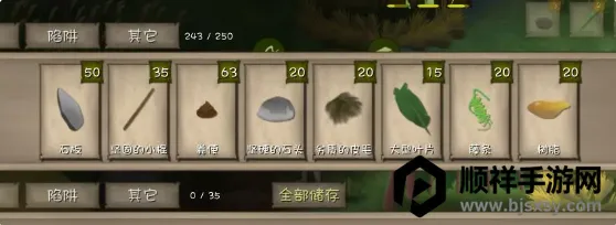 ������Ұ