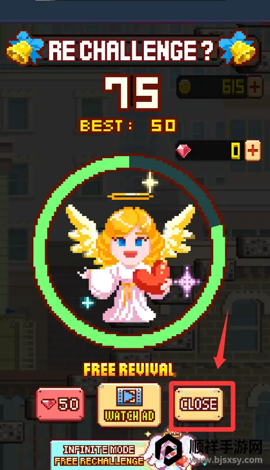 挑战巅峰 挑战巅峰