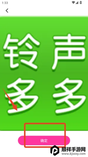 Ԫ���滭2026���°汾