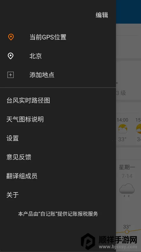 ��׼����