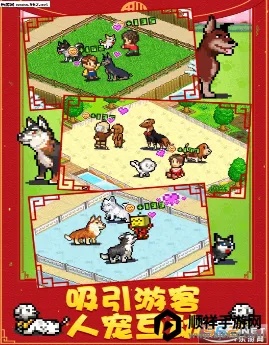 ���ֹ�����԰