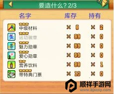 ���ֹ�����԰