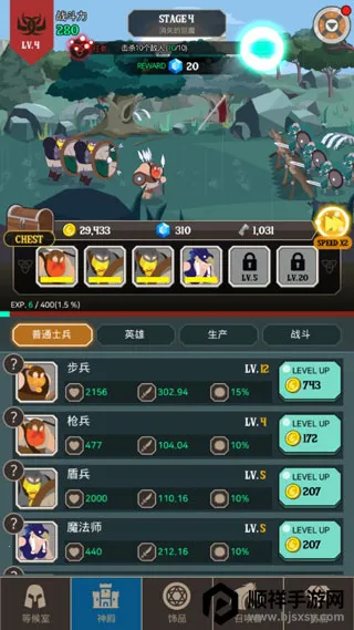 �Ͱ�����ս�������ֻ���