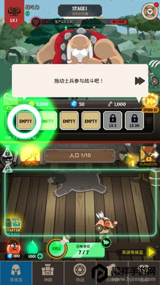 �Ͱ�����ս�������ֻ���