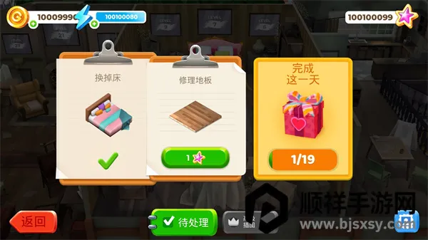 画廊涂色本和装饰安卓版手机版 画廊涂色本和装饰安卓版手机版