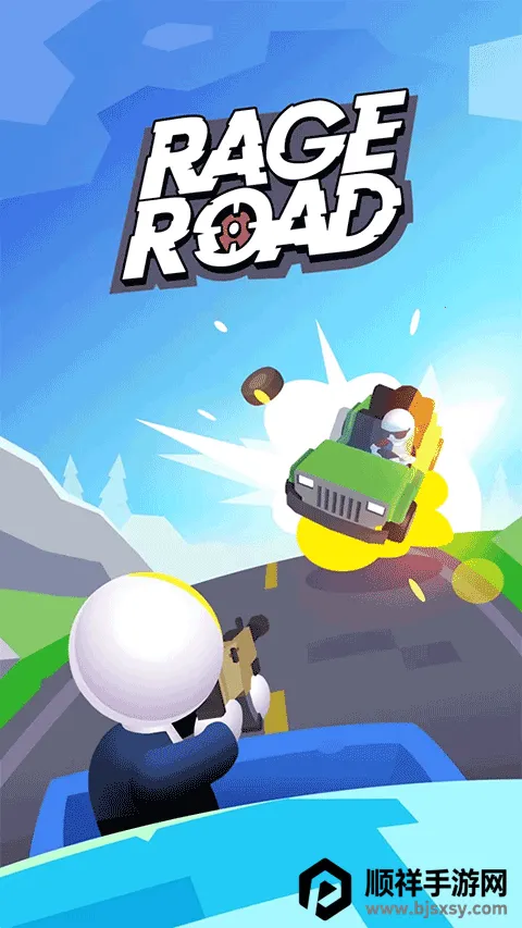 Rage Road