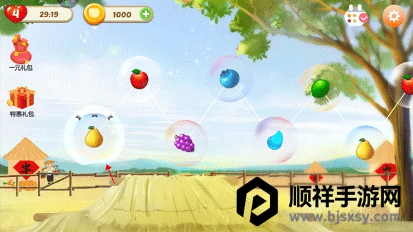 果缤纷乐园 果缤纷乐园