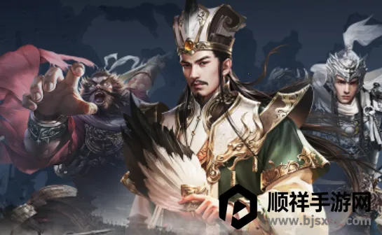 三国跑跑2026最新版本 三国跑跑2026最新版本