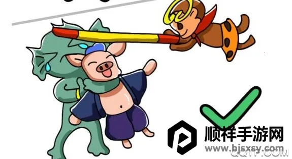 脑洞大师2026官方正版 脑洞大师2026官方正版