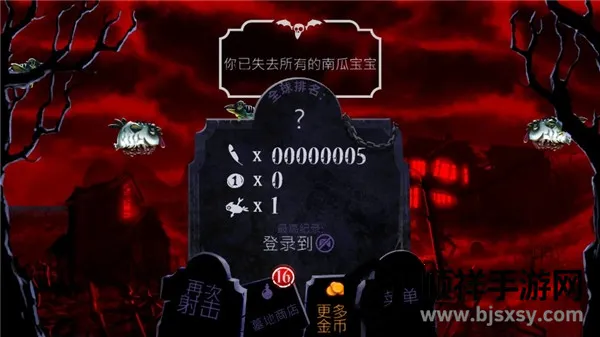 ��ս��ʬ��2026���ذ�װ