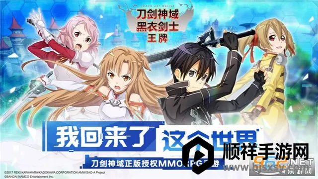 ����������½�ʿ����2026�ٷ����°汾