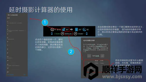 Planit�����й�