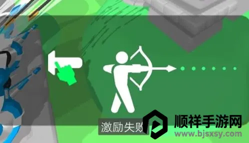 冷酷弓箭手2026官方最新版本 冷酷弓箭手2026官方最新版本