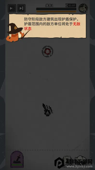 兵器大作战2026官方最新版本 兵器大作战2026官方最新版本