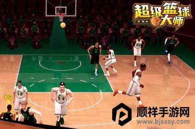 超级篮球大师 超级篮球大师