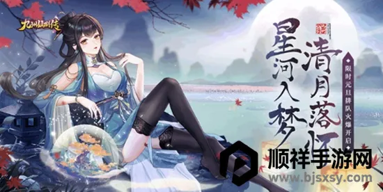 一款解压神器 一款解压神器