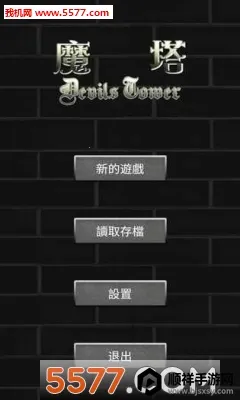 ħ��50�����ߵ����������ֻ���