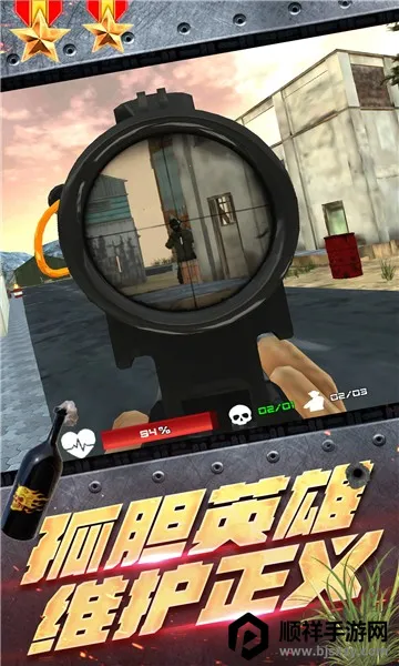 ��������ս��