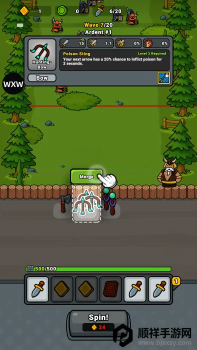 幸运锻造最新手机版 幸运锻造最新手机版