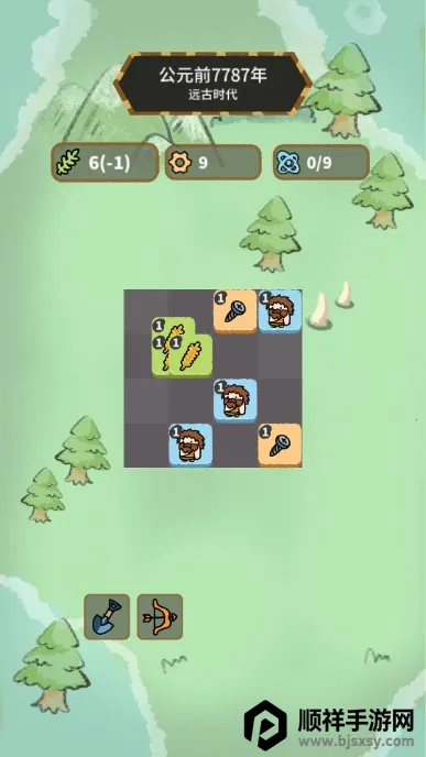 �Ϻ�����2026�ٷ����°汾