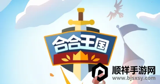 �Ϻ�����2026�ٷ����°汾