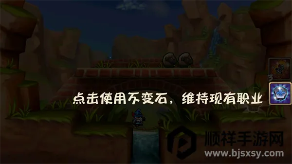 松饼骑士 松饼骑士