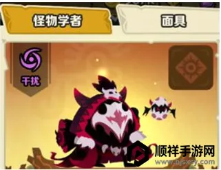 疯狂的库库姆2026下载安装 疯狂的库库姆2026下载安装