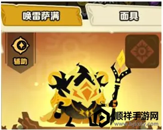 疯狂的库库姆2026下载安装 疯狂的库库姆2026下载安装