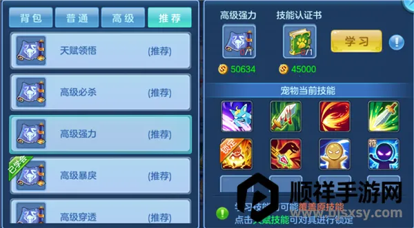 �ǳ���Ե��׿���ֻ���