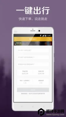 �ʰ�����׿���ֻ���