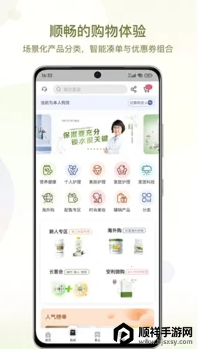 ��������������ֻ���