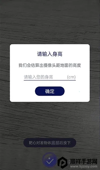 �鳮�ֵ�Ͳ2026���ذ�װ