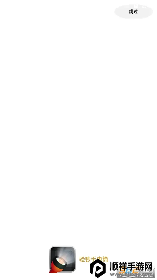 �鳮�ֵ�Ͳ2026���ذ�װ