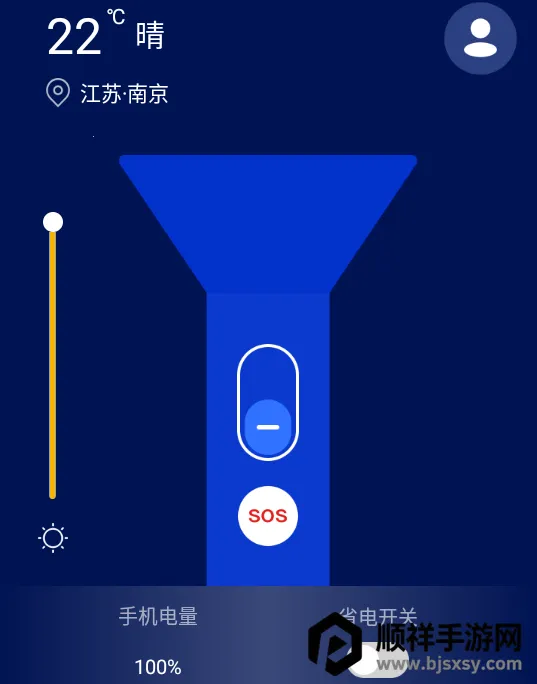 �鳮�ֵ�Ͳ2026���ذ�װ