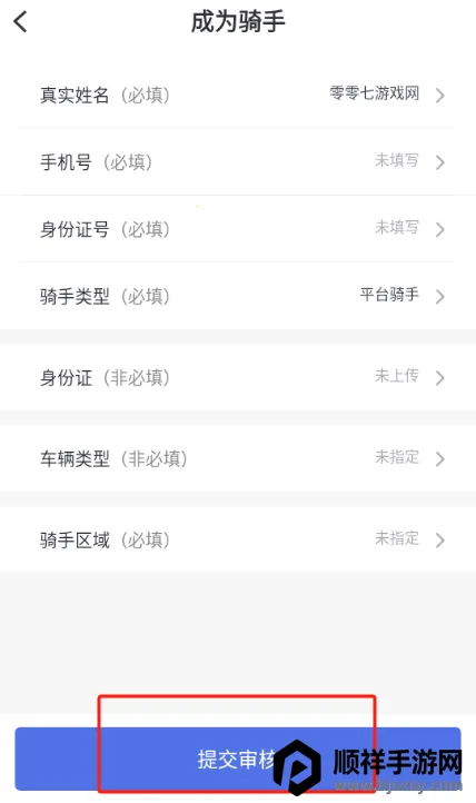 ����Plus����