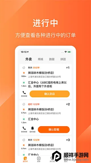 ����Plus����