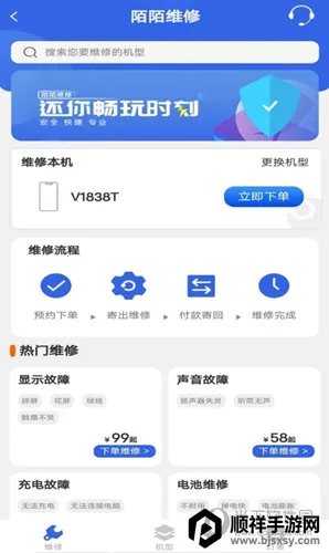 İİ���������ֻ���