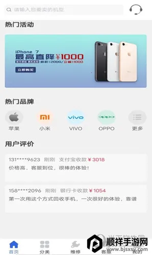 İİ���������ֻ���