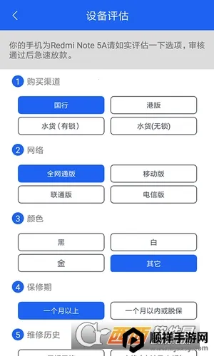 İİ���������ֻ���