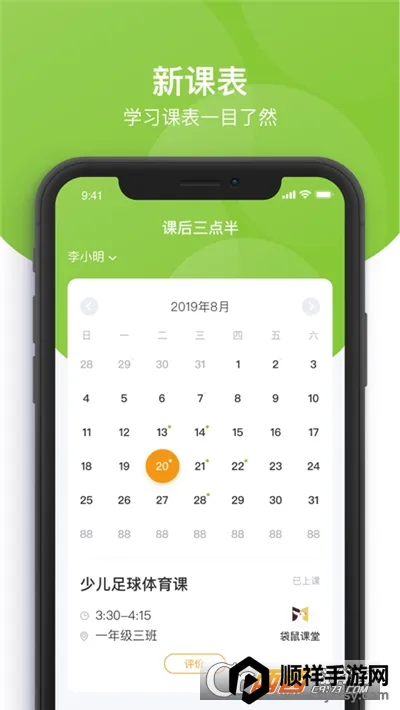 �κ������ҳ���2026�ٷ����°汾