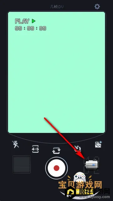 ��֡DV��������������ֻ���