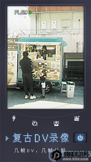 ��֡DV��������������ֻ���