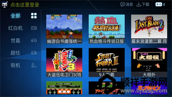 �ῧ2026�ٷ�����