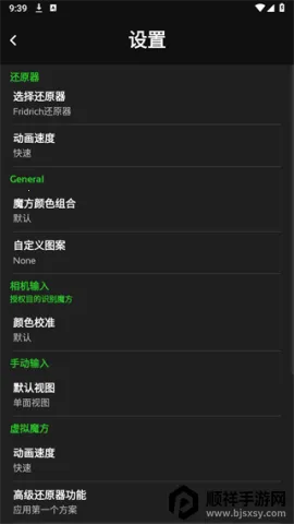 ħ����ԭ��