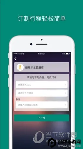 ���Ǵ�2026�ٷ�����