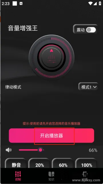 ����2026���°汾