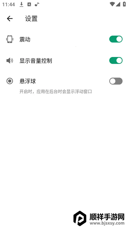 ����2026���°汾