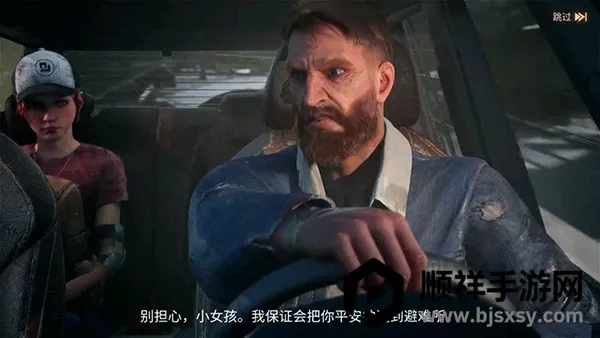 ���Ź�����ͼ2