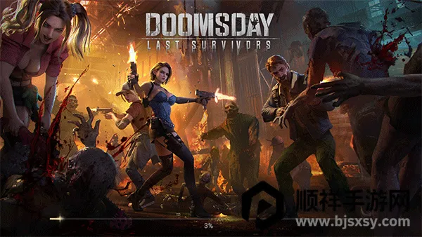 ���Ź�����ͼ1