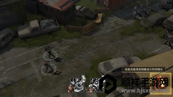 ���Ź�����ͼ6